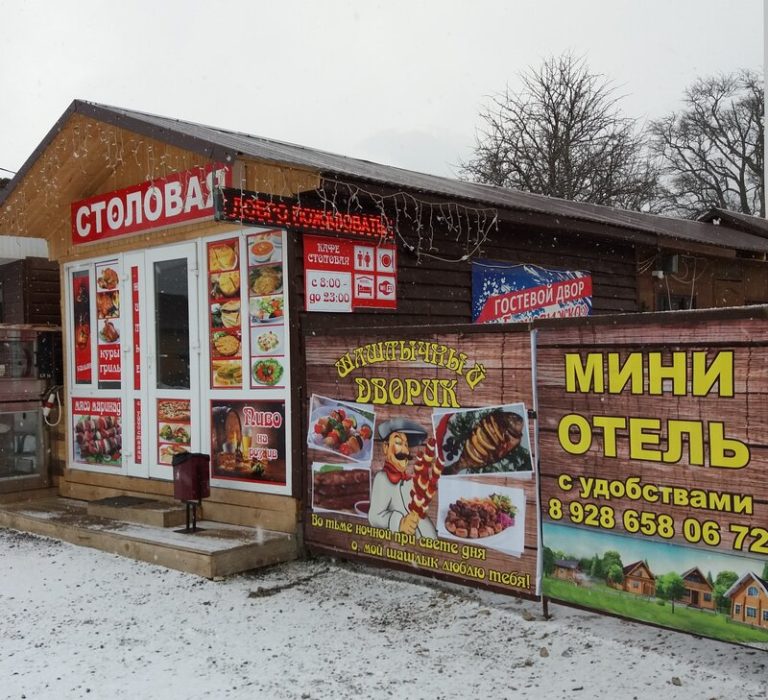 Профиль 4 2a0000015b17e699a9c6d8441bdbb3f45f19 768x700