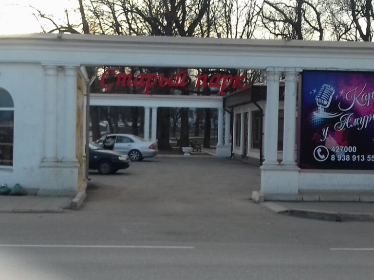 Профиль 12 2a000001608b923ca94c3ce5672ee24edfa3 768x576