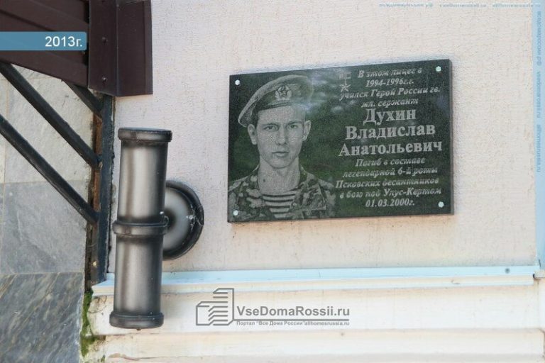 Профиль 6 2a00000161ba2cb1011bf4011bde404d1d90 768x512