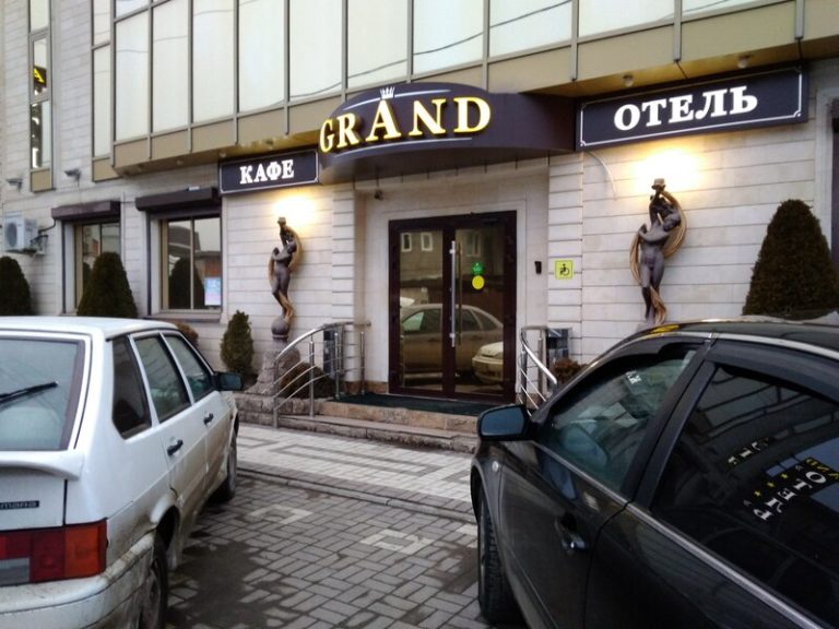 Профиль 6 2a00000161d2d8d79c6bb739f4deff7f5496 768x576