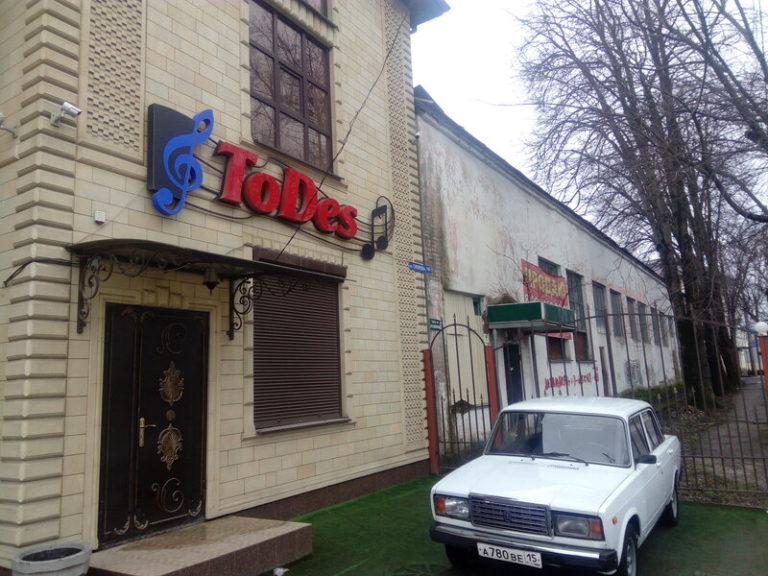 Профиль 3 2a00000161f8398806611d7bbc228eb50f3d 768x576