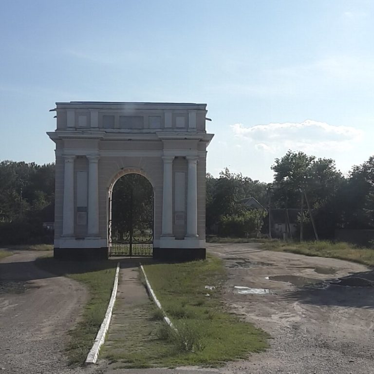 Профиль 5 2a0000016474587325da86e9edfe3c219654 768x768