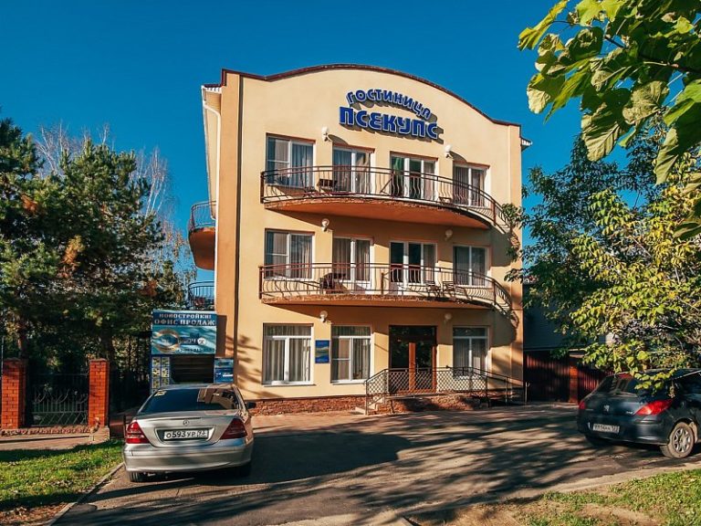 Профиль 3 2a00000164e9fddbbfe42bbc96482e8bbe08 768x576