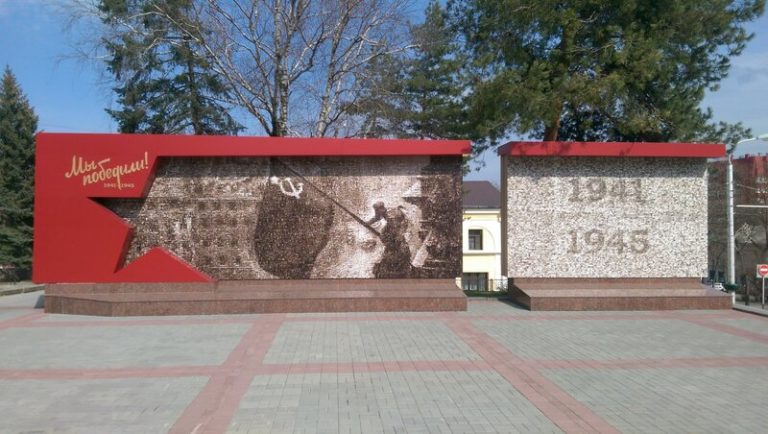 Профиль 7 2a0000016d17909aa9aff3589de298192843 768x434