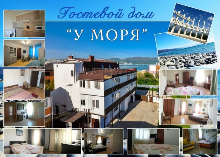 Профиль 8 2a00000173a554137c02f02f61c71ec28d7d 768x548