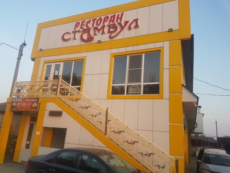 Профиль 11 2a0000017579bd4d796132d6fd07795d173d 768x576