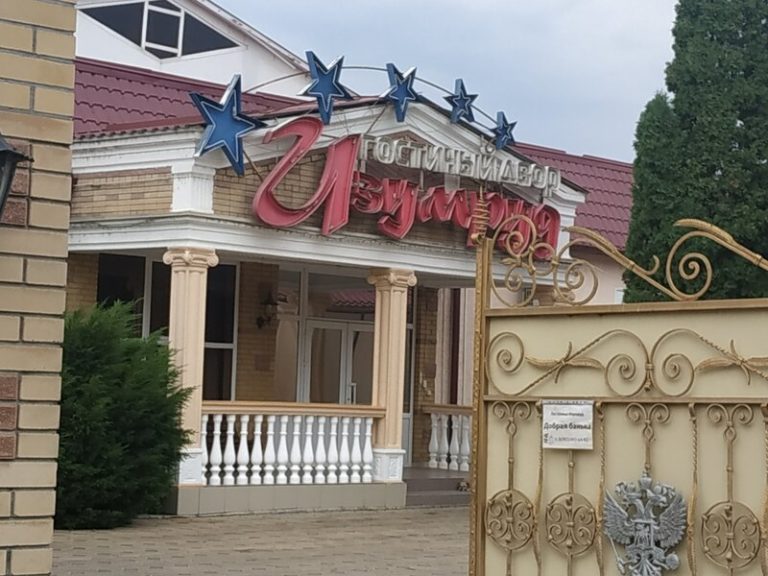 Профиль 7 2a0000017758ddde55264f29dd4ef75a3614 768x576