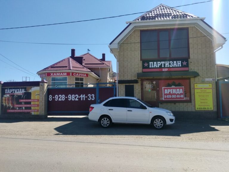 Профиль 10 2a00000179253b7a08fc8c547cd79808c45b 768x576
