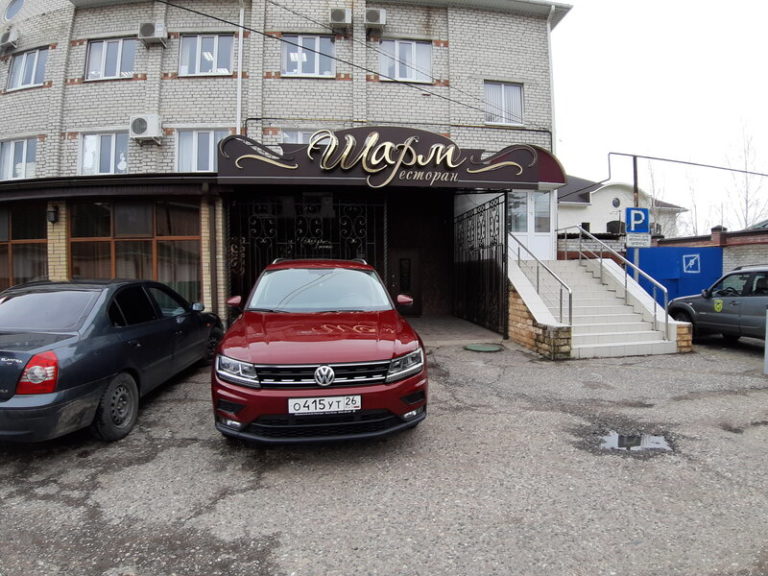 Профиль 9 2a0000017933aba4dafb01f91cfd8651aee7 768x576