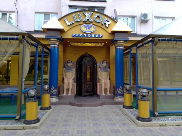 Профиль 5 2a00000179431710405b5ec3bcc083233221 768x576