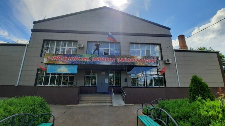 Профиль 11 2a00000179f0f5a4c29823ef3b1f1591457a 768x432