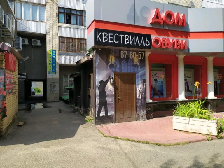 Профиль 10 2a0000017b79ce983015058acc48d48dd8c5 768x576