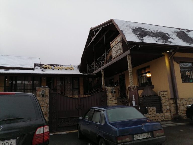 Профиль 6 2a0000017e201d95018c57d37f341d4d89f1 768x576