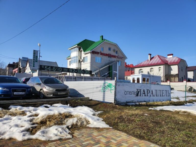 Профиль 11 2a0000017f1fc19d059f35ded9246bbded25 768x576