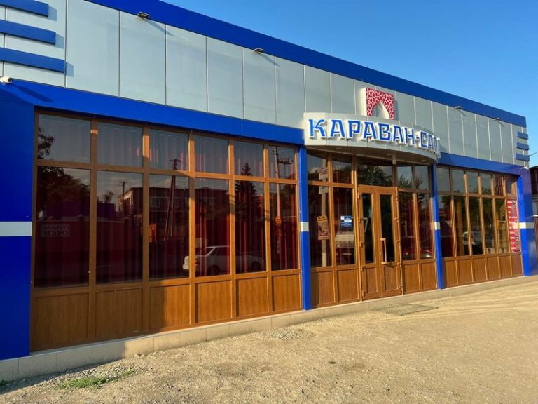 Профиль 5 2a000001822d506e6281f5bd6b2b2e04fcf5 768x576