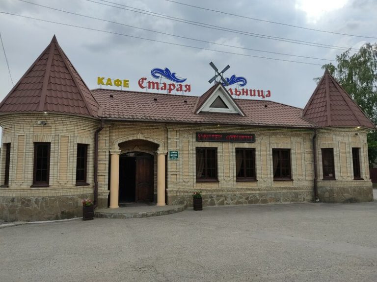 Профиль 6 2a00000182699746958ffbace8be3c129675 768x576