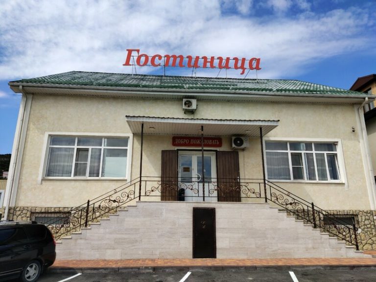 Профиль 3 2a000001828d3482922c38c9e22143697ea1 768x576