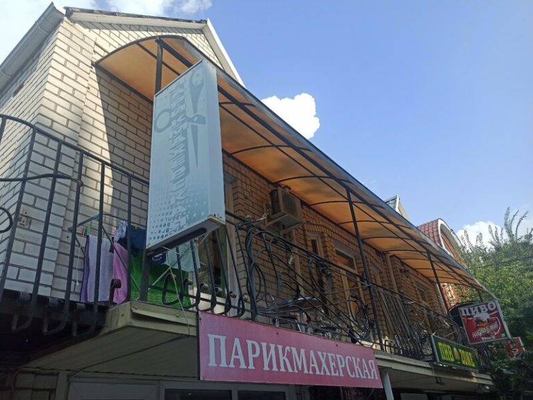 Профиль 10 2a00000182a86b56d49098c8fe62486cbe77 768x577