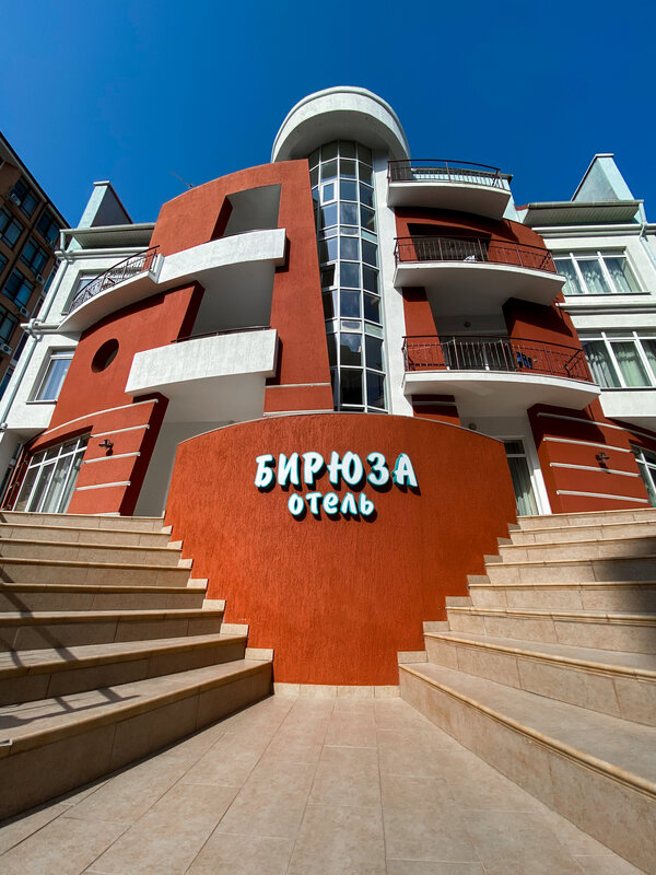 Места 4 Featured image