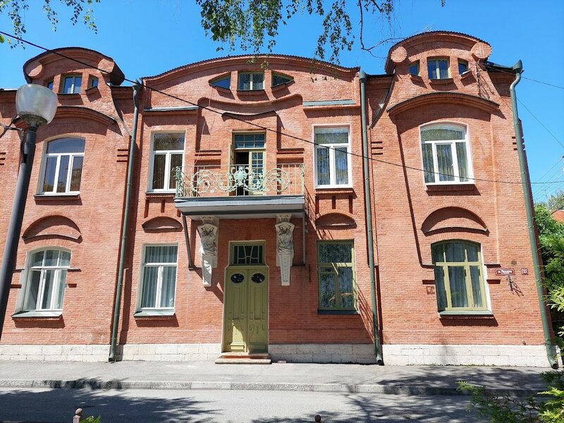Featured image