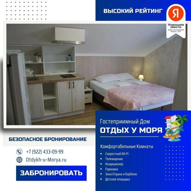 2a0000018829cb3769b0d3f6bdb87c5babce