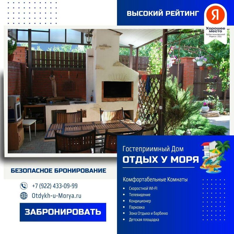 2a000001882e738dfadbd0dacba412bcdf7a