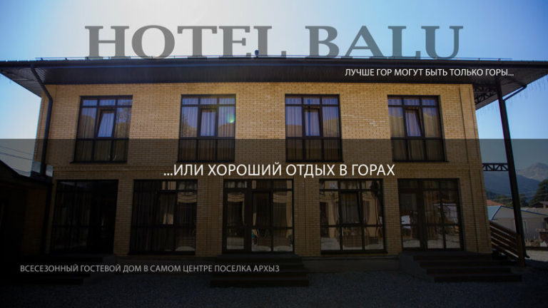 Профиль 6 2a0000018d37f0dcbee82dcfdb34c0bcf370 768x432