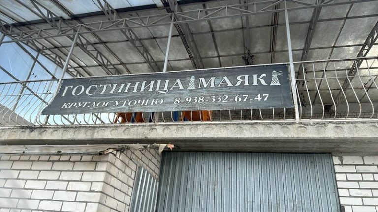 Профиль 12 2a0000018d4af50d65fd1be49cad07388ce6 768x432