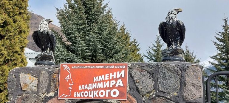 Профиль 4 2a0000018e4c81ed6b586d01d31d19a82663 768x347