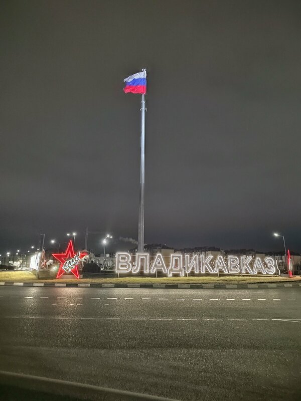 Места 9 Featured image