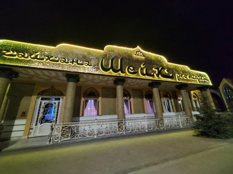Профиль 9 2a0000018f2ab1fa865bc323e74a7f19c0cf 768x576
