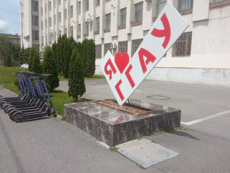 Профиль 6 2a0000018faa92d2bd015a2d80e52aeef778 768x576