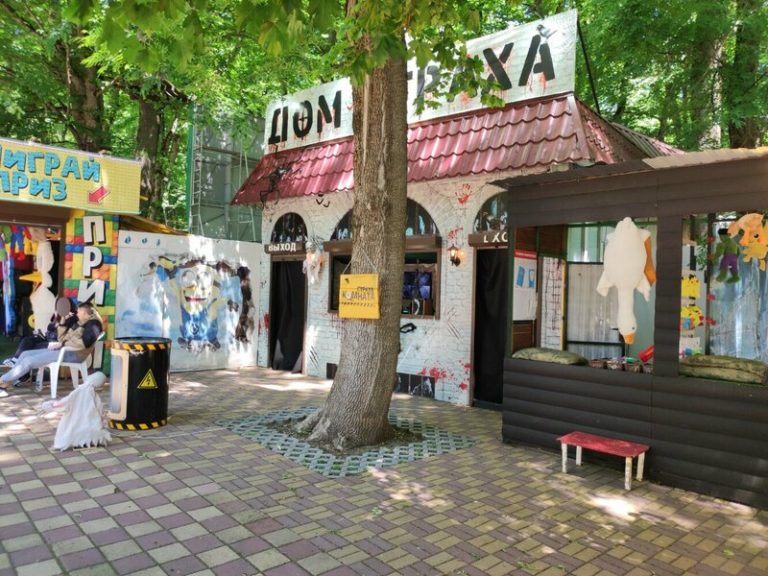 Профиль 9 2a0000018fbb102dcf067d1a384150b9cad7 768x576