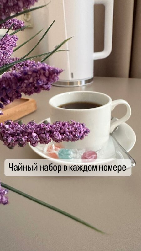 2a00000190640f25e8abf7ea9636a33b46e4