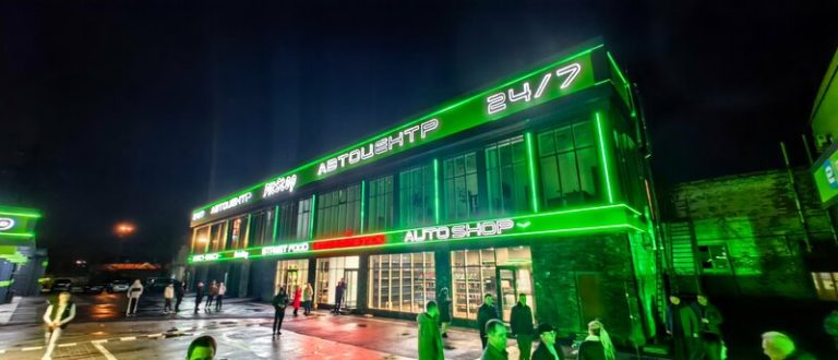 Профиль 8 2a00000191a873fb32ee6250406692b187ae 768x330