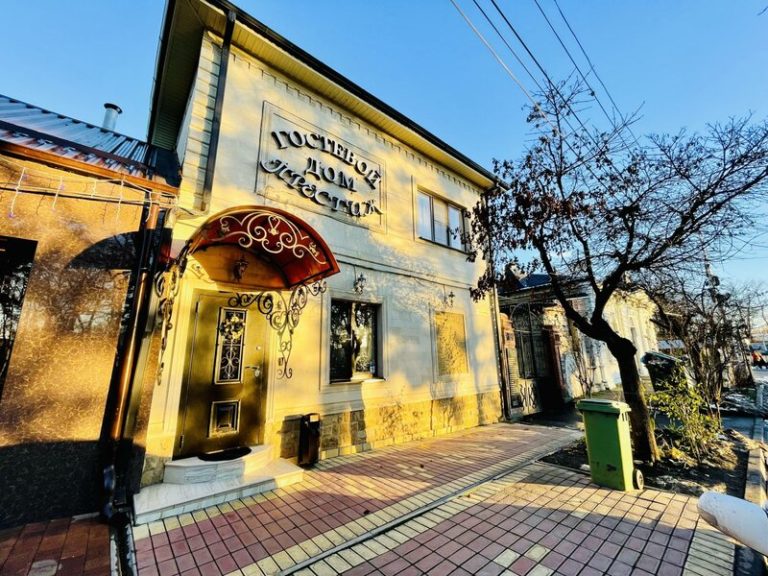 Профиль 4 2a00000191c5c713dcfc070ce01a08924742 768x576