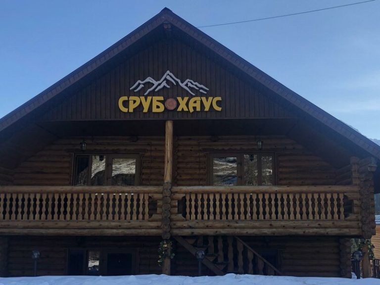 Профиль 8 2a00000191c656b8b44287afe039de478c06 768x576