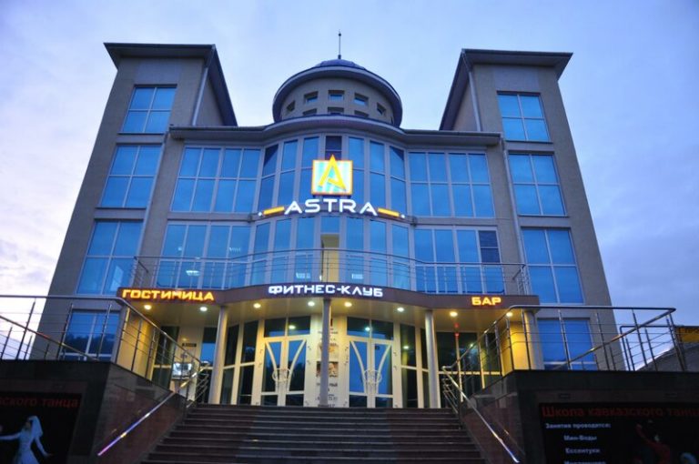 Профиль 3 2a00000191c6ada074b11c2c79635e554e63 768x510