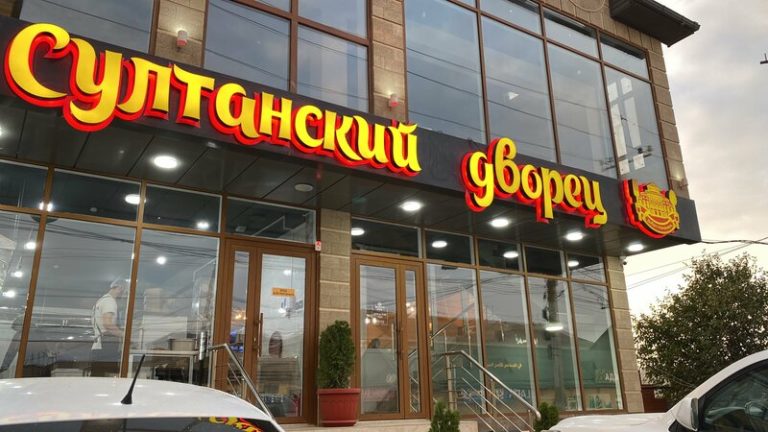 Профиль 10 2a0000019228ebd737d7ea80df05df1dff67 768x432