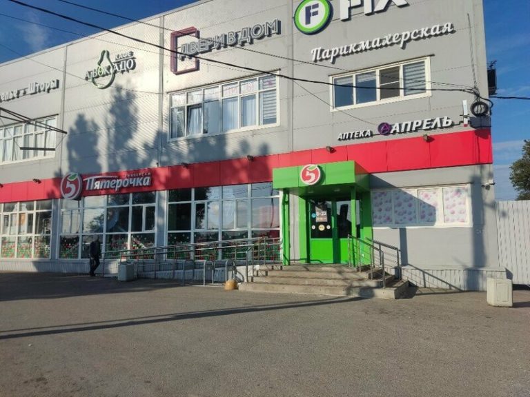 Профиль 4 2a00000192390ee39a637469a80ddb4ae75b 768x576