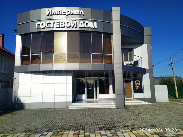 Профиль 3 2a00000192573a35fc48fbe41ecdcebcf569 768x576