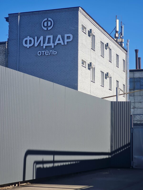 Места 3 Featured image