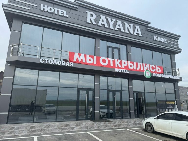 Профиль 3 2a0000019614c550ab83cb861688d90b3ba9 768x576