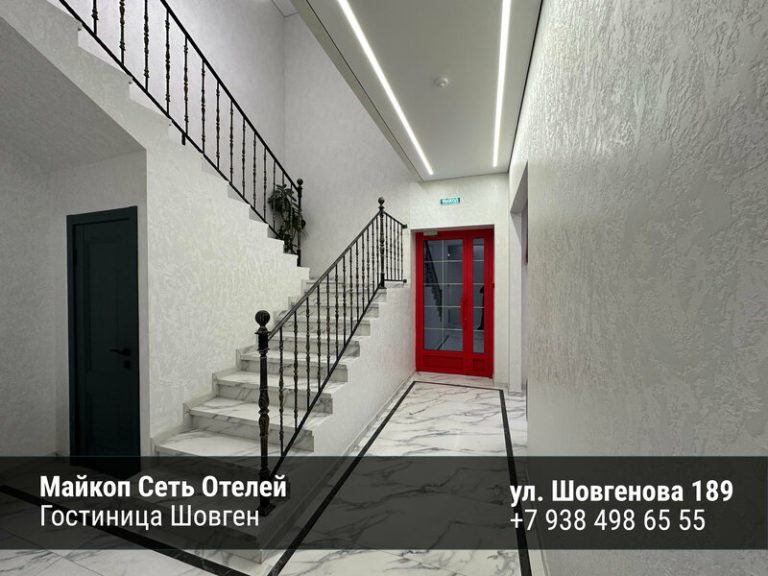 Профиль 12 2a00000196ca227207488e954f3dcae1913e 768x576