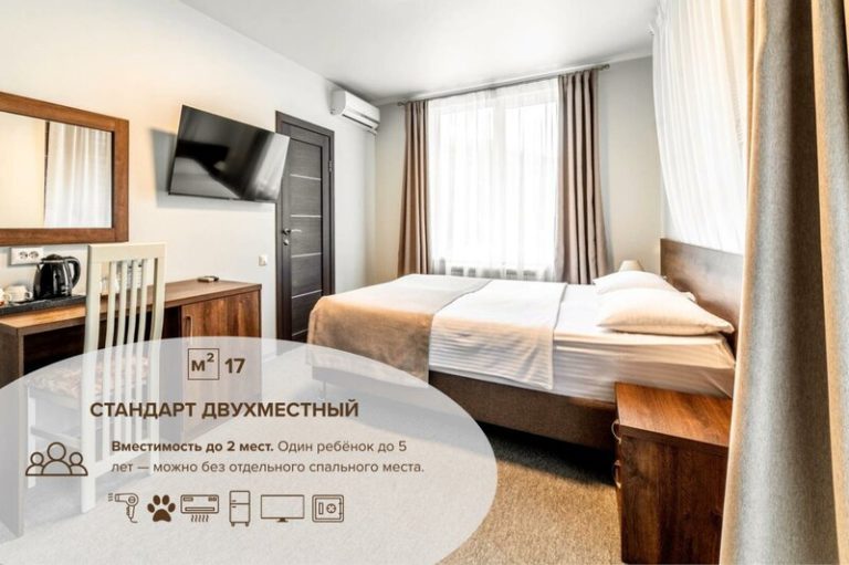 Профиль 3 2a000001970b3087e9b6042bc35b3931d405 768x511