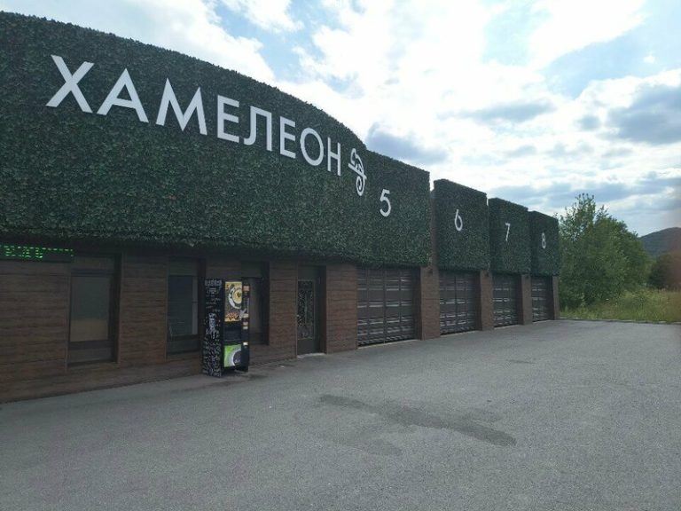 Профиль 9 2a00000198518c3b493ece5bd49386ccb101 768x576