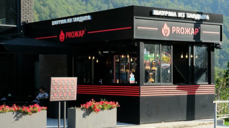 Профиль 5 2a00000198bdf25f6409e57e558eab87bae9 768x432