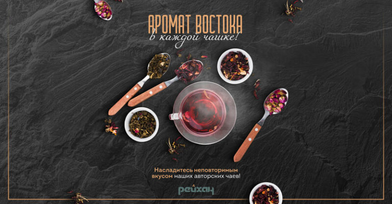 Профиль 4 2a00000199de304b2106b2020d61f0ab3904 768x400