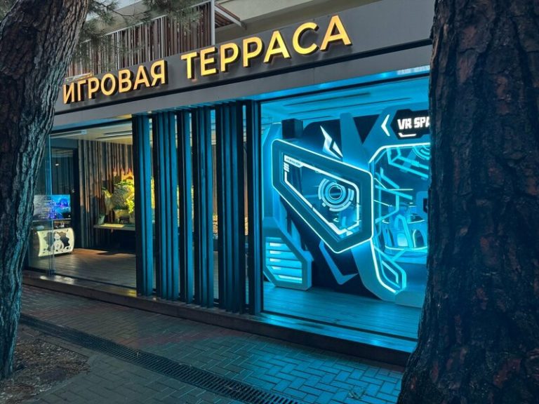 Профиль 6 2a00000199df2f99827f4379947b2285fd68 768x576