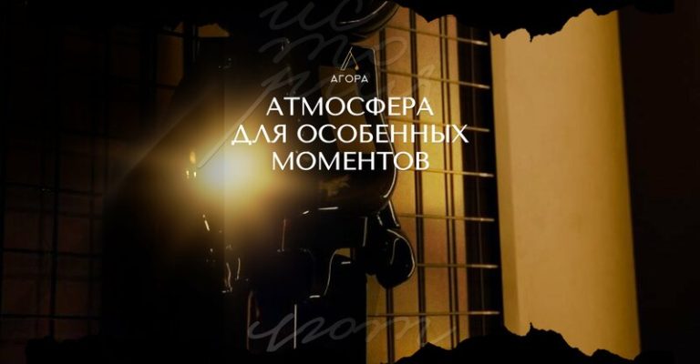 Профиль 5 2a0000019a5d31b8f0029d01bbf04842d863 768x400